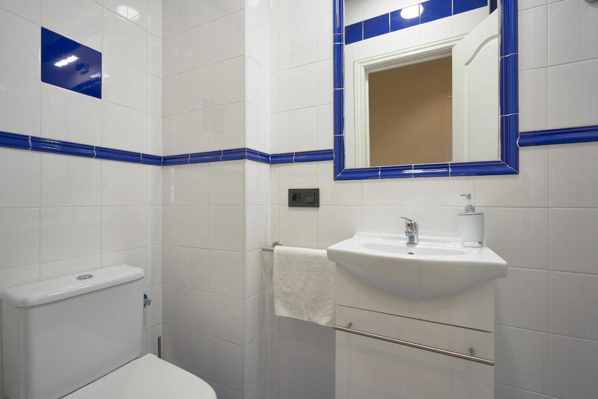 Apartamentos Tejares De Triana 16B Sewilla Zewnętrze zdjęcie